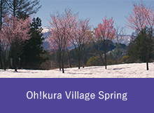 Oh!kura VIllage Spring