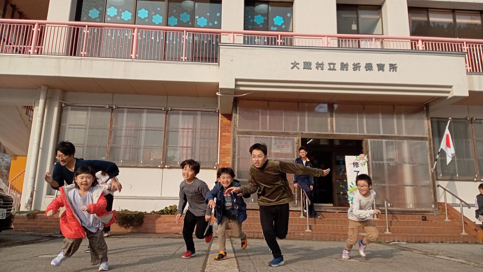 いつか君たちが